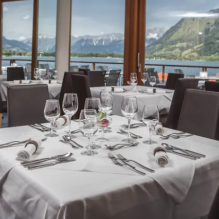 제빌라 프레이버그 호텔 젤암제