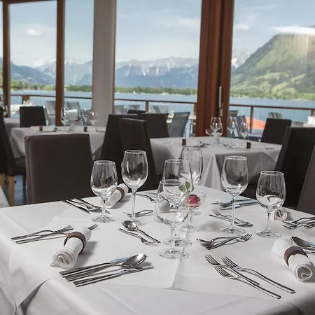 제빌라 프레이버그 젤암제